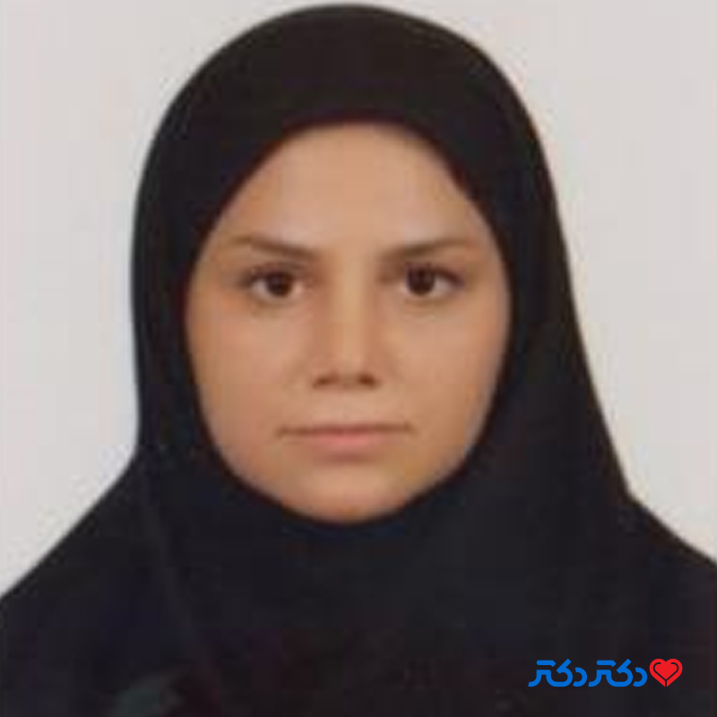 دکتر پروانه حیدری راد