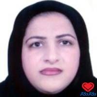 دکتر سیده نازیتا نکوئی نائینی