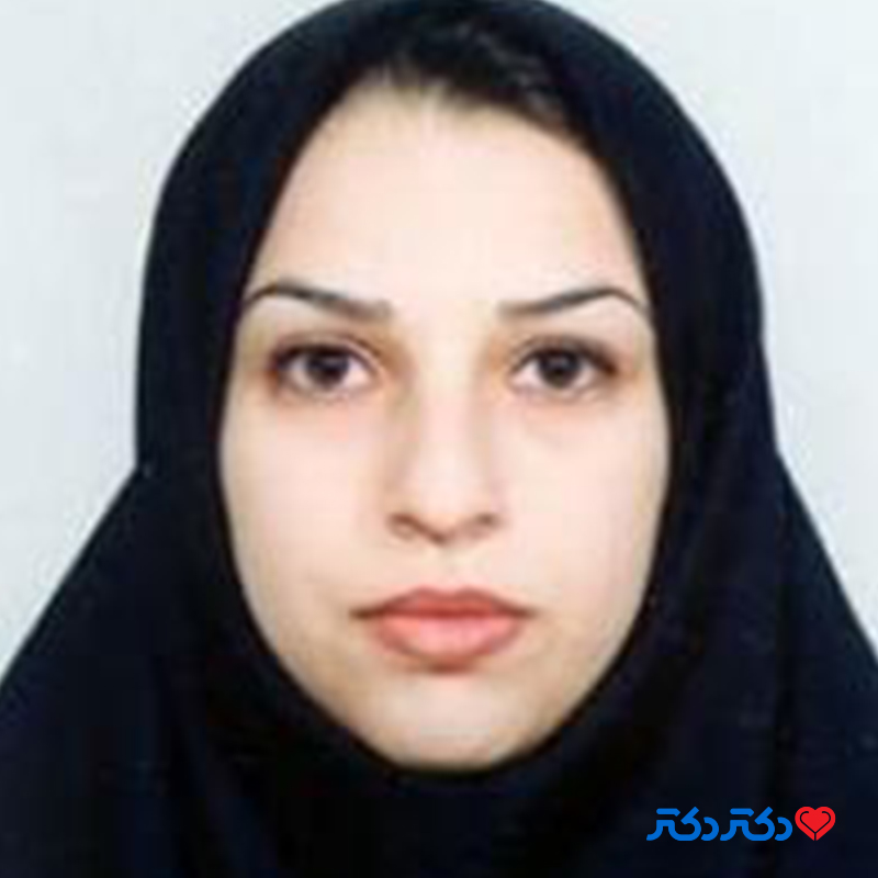 دکتر نسترن زارع پورنصیری