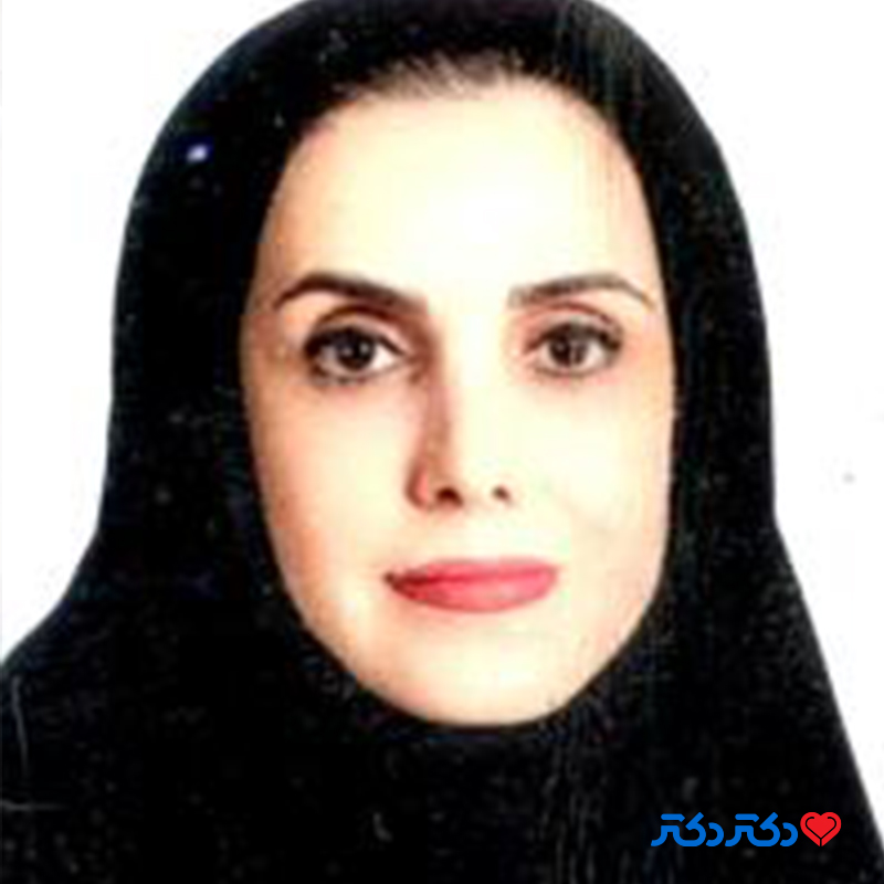 دکتر لیلا آذری نمین