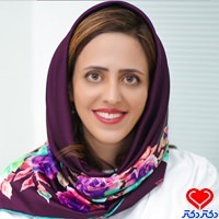 دکتر بنفشه تمیزی فر