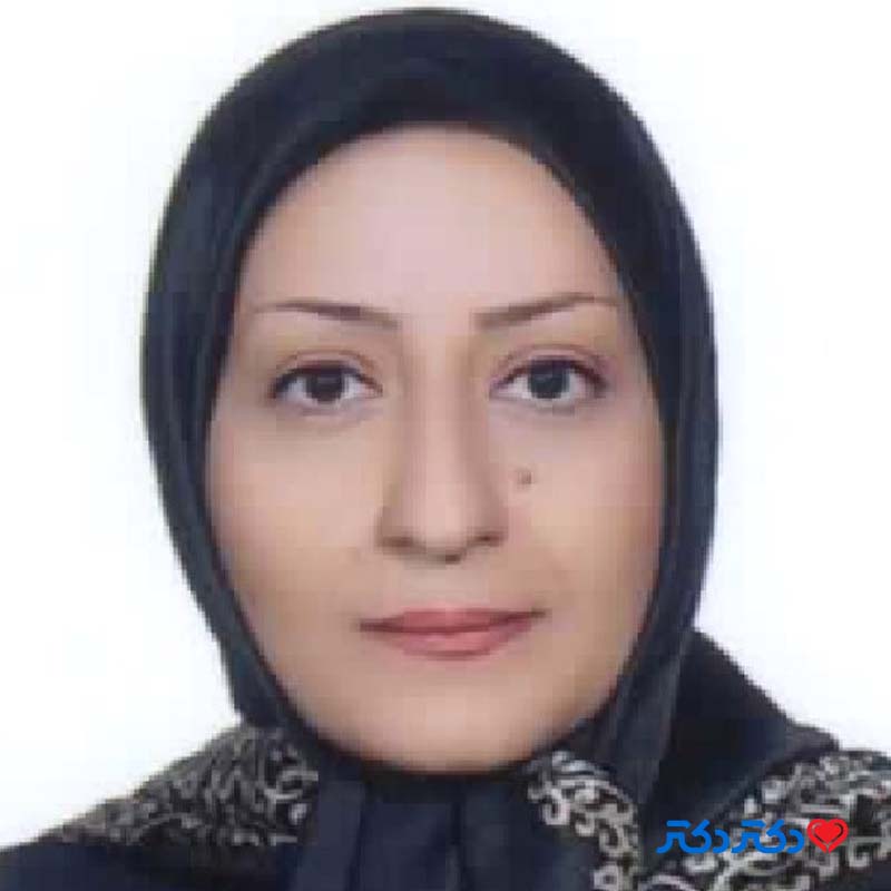 دکتر محبوبه یعقوبی