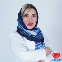فاطمه عرب تخصص زنان و زایمان تهران