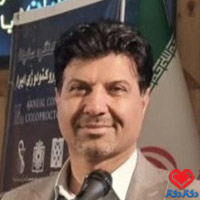 سعید نجاری فلوشیپ جراحی روده بزرگ (جراحی کولورکتال) تهران