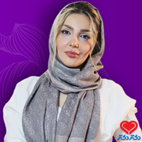 ندا حاجیها