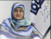 دکتر زینب صیامی