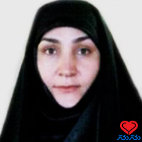 دکتر الهه طهماسبی