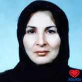 دکتر صدیقه عبداللهی فرد