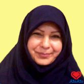 طاهره نداف دکترای تخصصی (Ph.D) مامایی اهواز