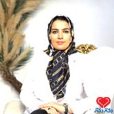 دکتر مریم اکبرشاهی