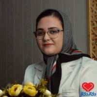 دکتر شکیبا شمسی نیا