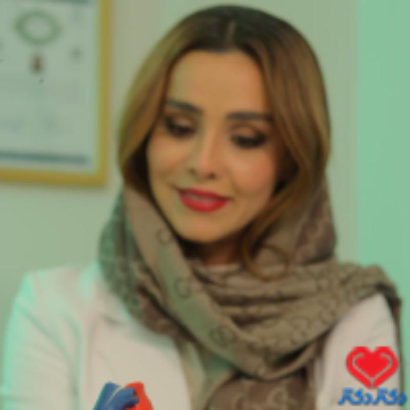 دکتر بهاره شاه پروری