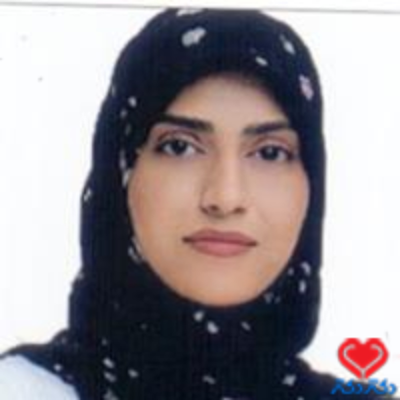 دکتر سمیرا احمدی