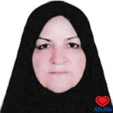 لقا مشکی باف تخصص بیماریهای کودکان یزد