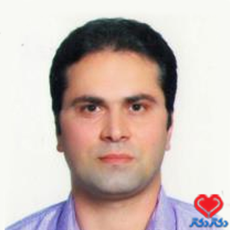 دکتر امین دلیلی