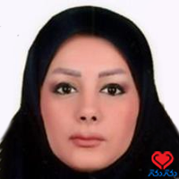 دکتر نگین نجمی