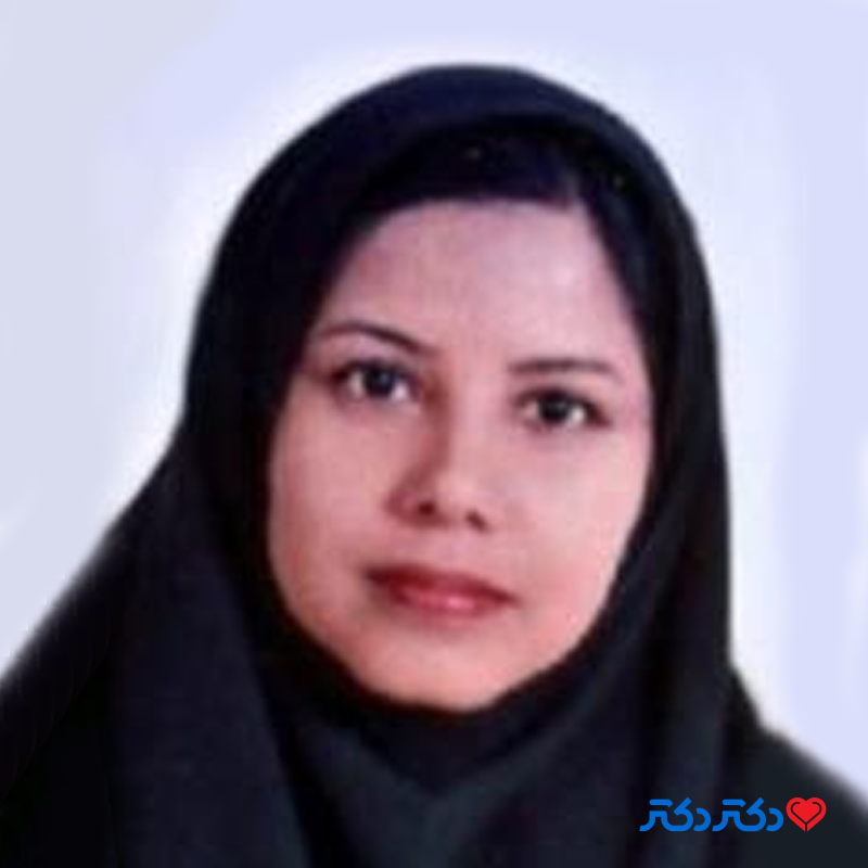 دکتر فائزه اعظم لطفی
