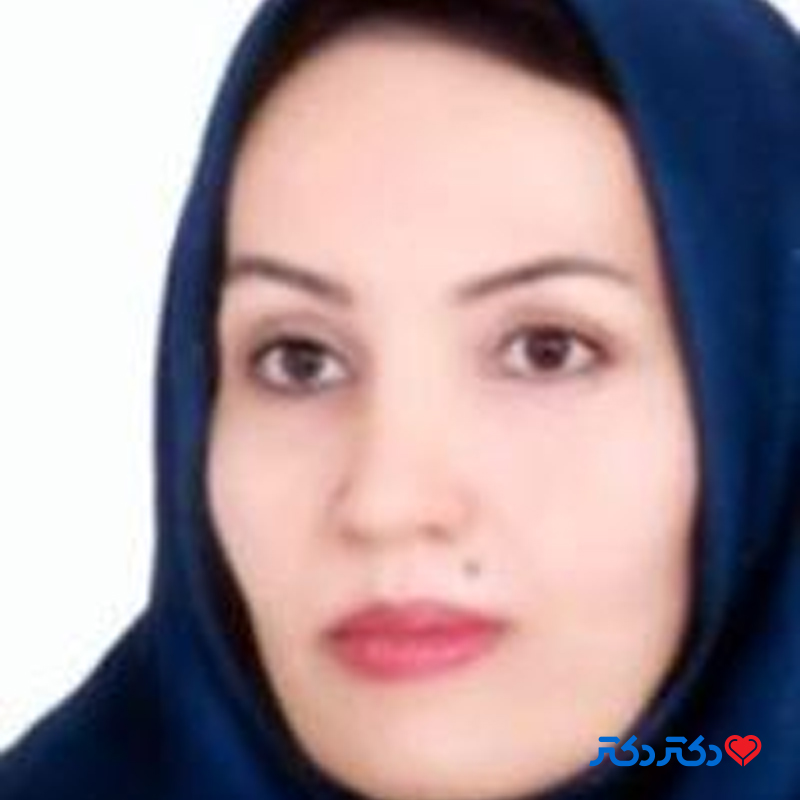 دکتر پروین دخت کلانتری