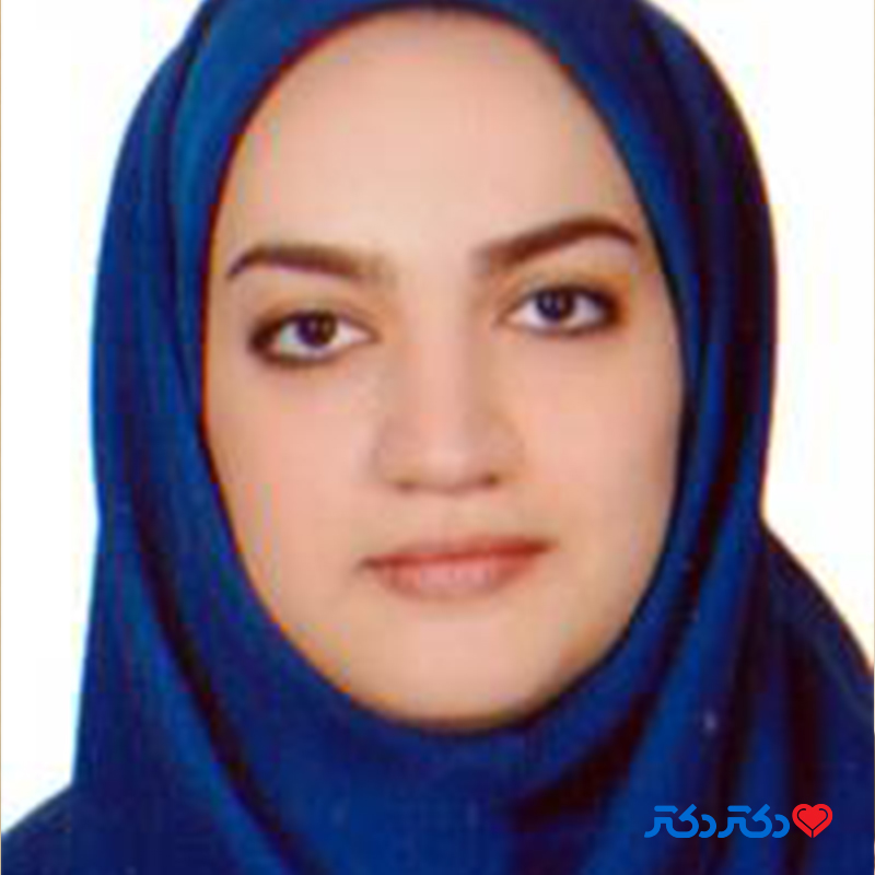 دکتر هانیه سادات میرزاده