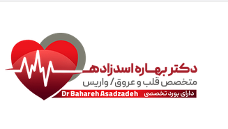 alt خدمات و توصیه ها