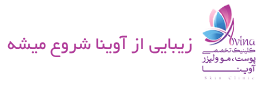 alt رضایت