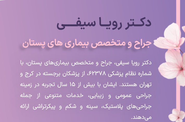 alt خدمات