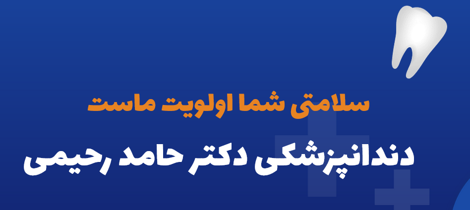 alt نمونه خدمات