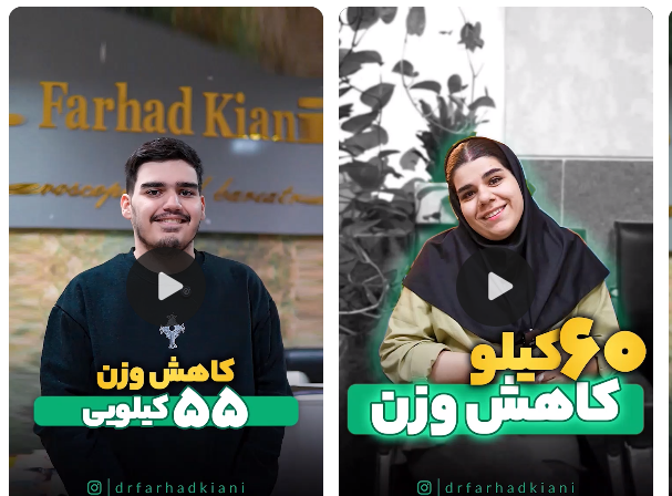 alt رضایت بیماران