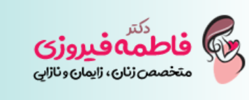 alt مطب