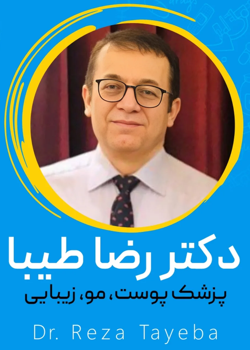 alt خدمات و رضایت