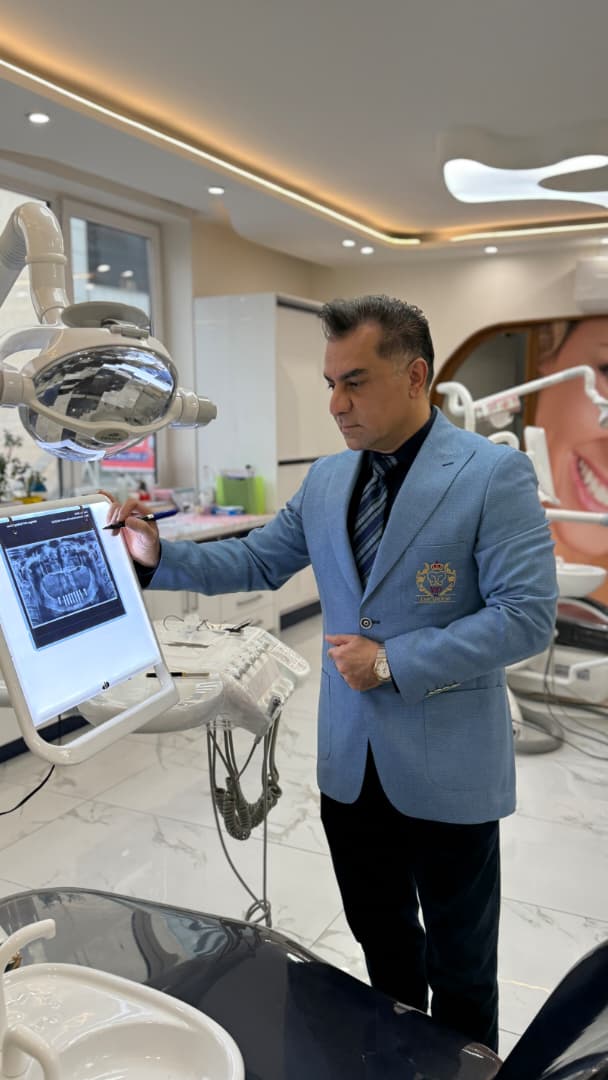 alt مطب
