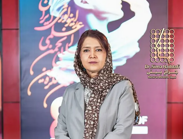 alt جراحی زیبایی بینی