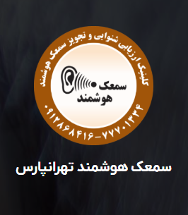 alt اطلاعات مطب