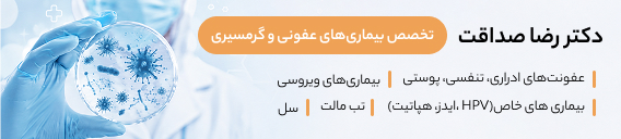 توضیح تصویر