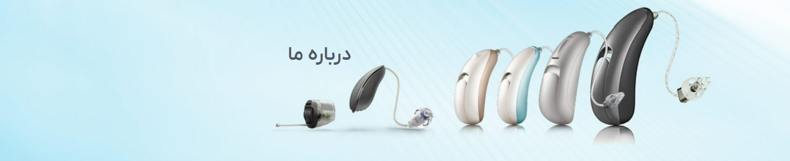 توضیح تصویر