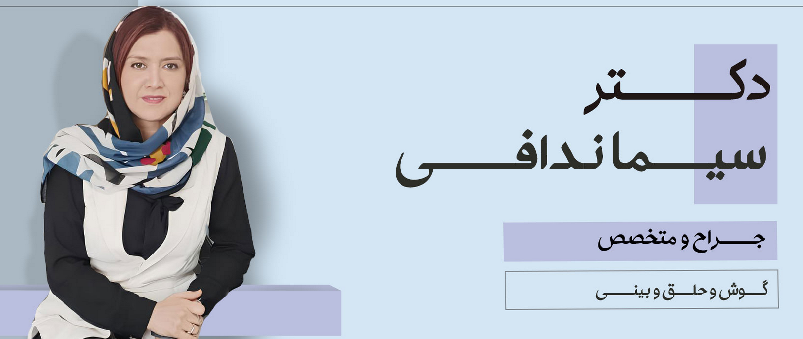 توضیح تصویر