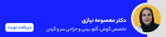 premium-banner-section